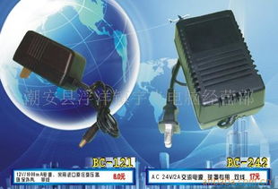 潮安縣浮洋鎮(zhèn)宇光電腦經(jīng)營(yíng)部 專業(yè)監(jiān)控器材與計(jì)算機(jī)軟硬件技術(shù)服務(wù)一覽