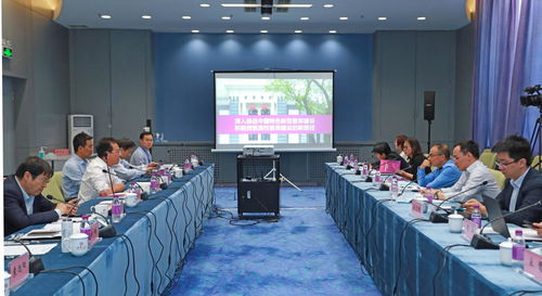 共商共探高校智庫(kù)建設(shè)座談會(huì)于清華大學(xué)圓滿召開