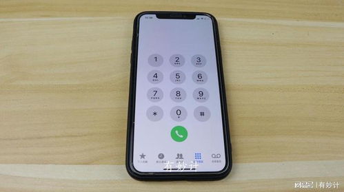 開啟手機兩大功能，助你快速定位失聯親友