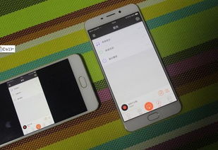 Android手機(jī)跨屏同步操作解決方案推薦
