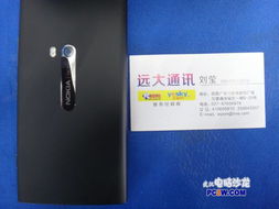 您值得擁有諾基亞920，武漢聯(lián)絡(luò)手機(jī)系統(tǒng)官網(wǎng)僅售3099元